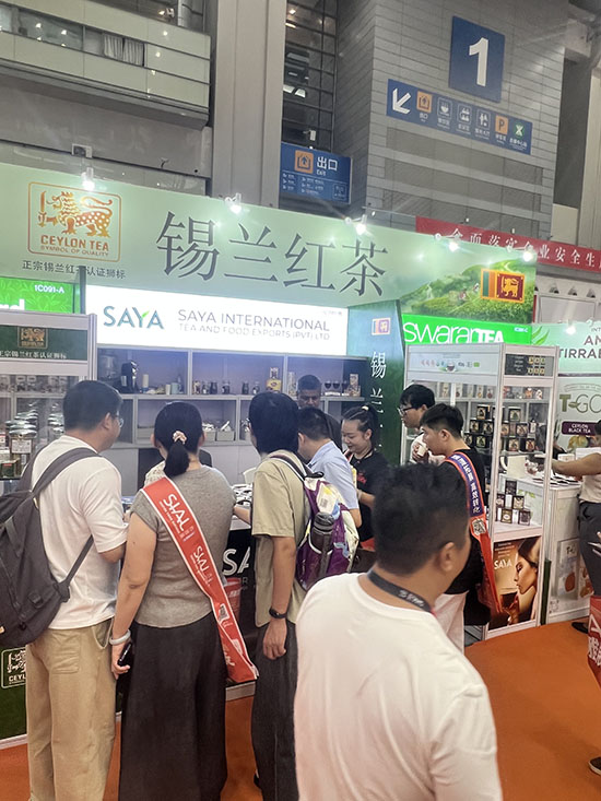 Ceylon Tea Pavilion Organized At The Sial Shenzhen Guangdong